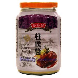 Picture of Yuet Heung Yuen Chee-Hou Sauce 12.5 Fl Oz
