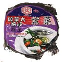 图片 信心牌加拿大无沙紫菜 75克